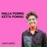 Gana Gokul