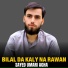 Sayed Umari Agha