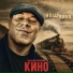 Михаил Муромский