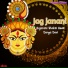 S. Ramesh Raj