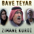 Bave Teyar feat. Helimo