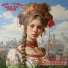 Фолк - группа "ЭХЪ"
