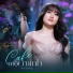 Hải Phương