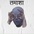 ShivAdapt