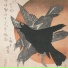 NK Music