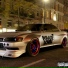 WAADE