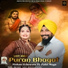 Nishan Uchewala, Palvi Moga