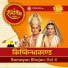 Satish Dehra