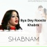 Shabnam