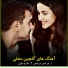 Mir Maftoon