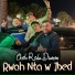 Cheb Reda Diamon feat. Tchikou 22