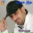 Jalal Hamadeh