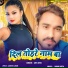 Arti Arya