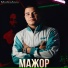 Markadeev