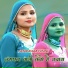 Sayar Asgar Tufani