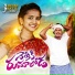 MATLA SRUJANA