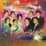 ញ ម ច រ ន