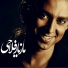 Mazyar Fallahi