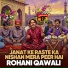 Rohani Qawali