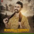Hardeep Grewal