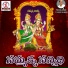 Jadala Ramesh