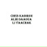 Cheb Kadirou