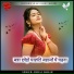 Ekbal babar