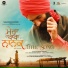 Kanwar Grewal, Bhai Manna Singh, Deep Atwal