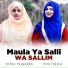 Hafiza Muqaddas feat. Hina Habiba
