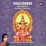 Visalakshi Nityan