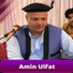 Amin Ulfat