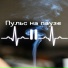 F.I.X