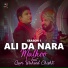Malkoo feat. Qari Waheed Chishti