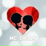 Mc Drilox