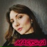 MARISHA