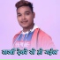 Keshari Deewana