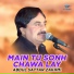Abdul Sattar Zakhmi