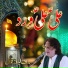 Arif Feroz Qawal