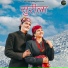 Ne-Yo Pharswan, Rashi Sain feat. Prachi Panwar