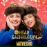 MATRESHKI