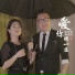 陈伟亮, 李思彤