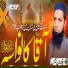 Faizan Raees