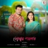 Keshab Baruah