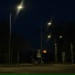 Шайми