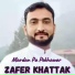 Zafer Khattak