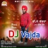 Heera Hans
