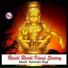 Raghu