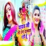 Antra Singh Priyanka