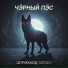 Штрихкод Series