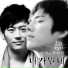 Ilac, Park Ji Heon